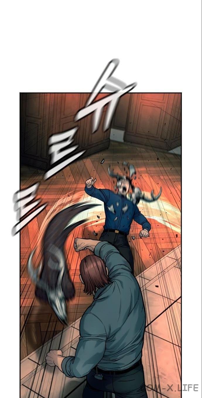 Read Перерождение убийцы в копа Manga Online