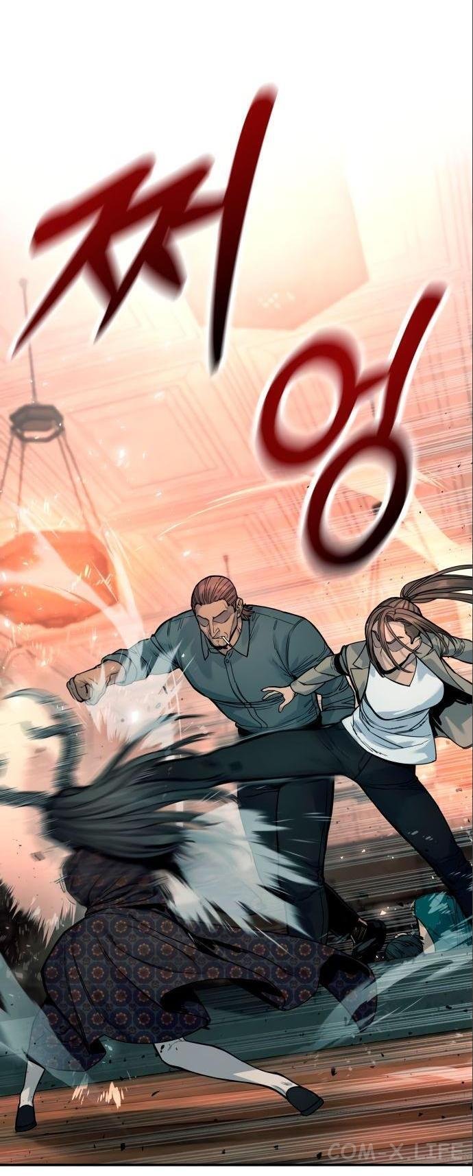 Read Перерождение убийцы в копа Manga Online