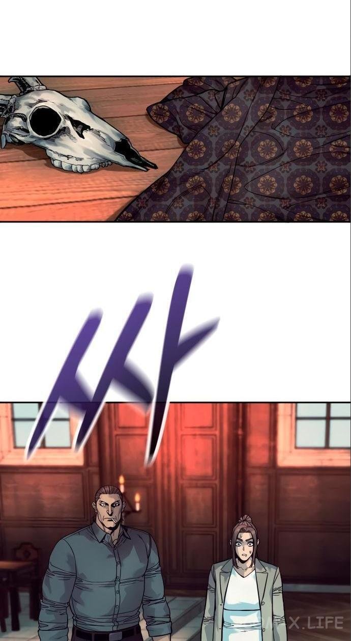 Read Перерождение убийцы в копа Manga Online