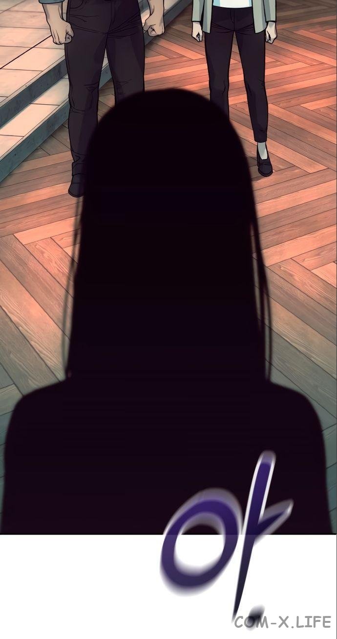 Read Перерождение убийцы в копа Manga Online