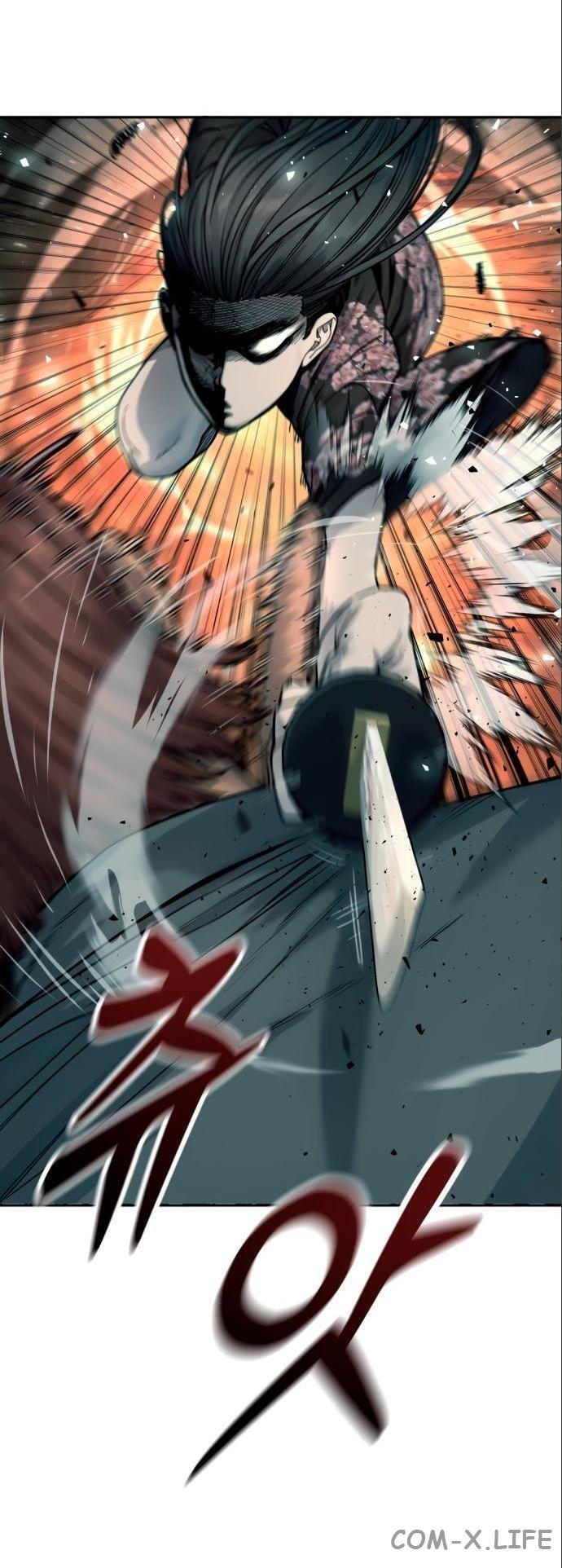 Read Перерождение убийцы в копа Manga Online