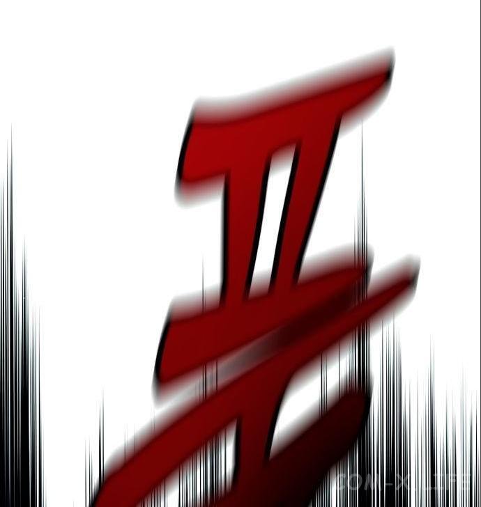Read Перерождение убийцы в копа Manga Online