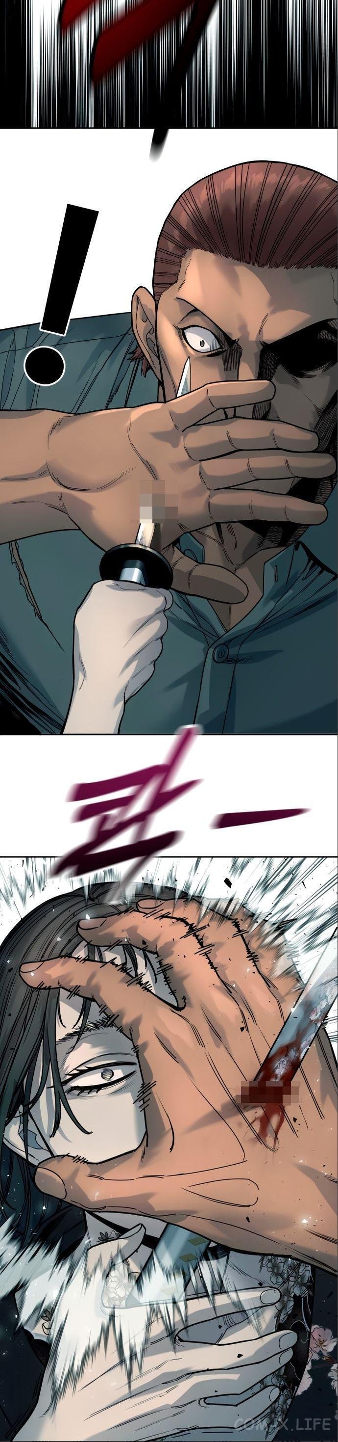 Read Перерождение убийцы в копа Manga Online