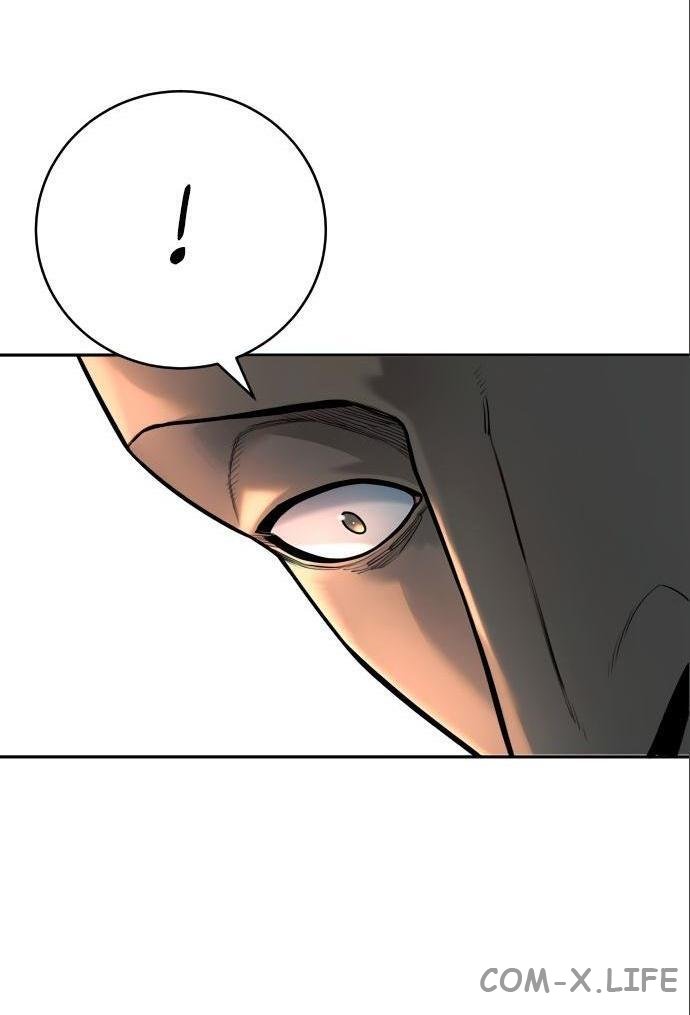 Read Перерождение убийцы в копа Manga Online