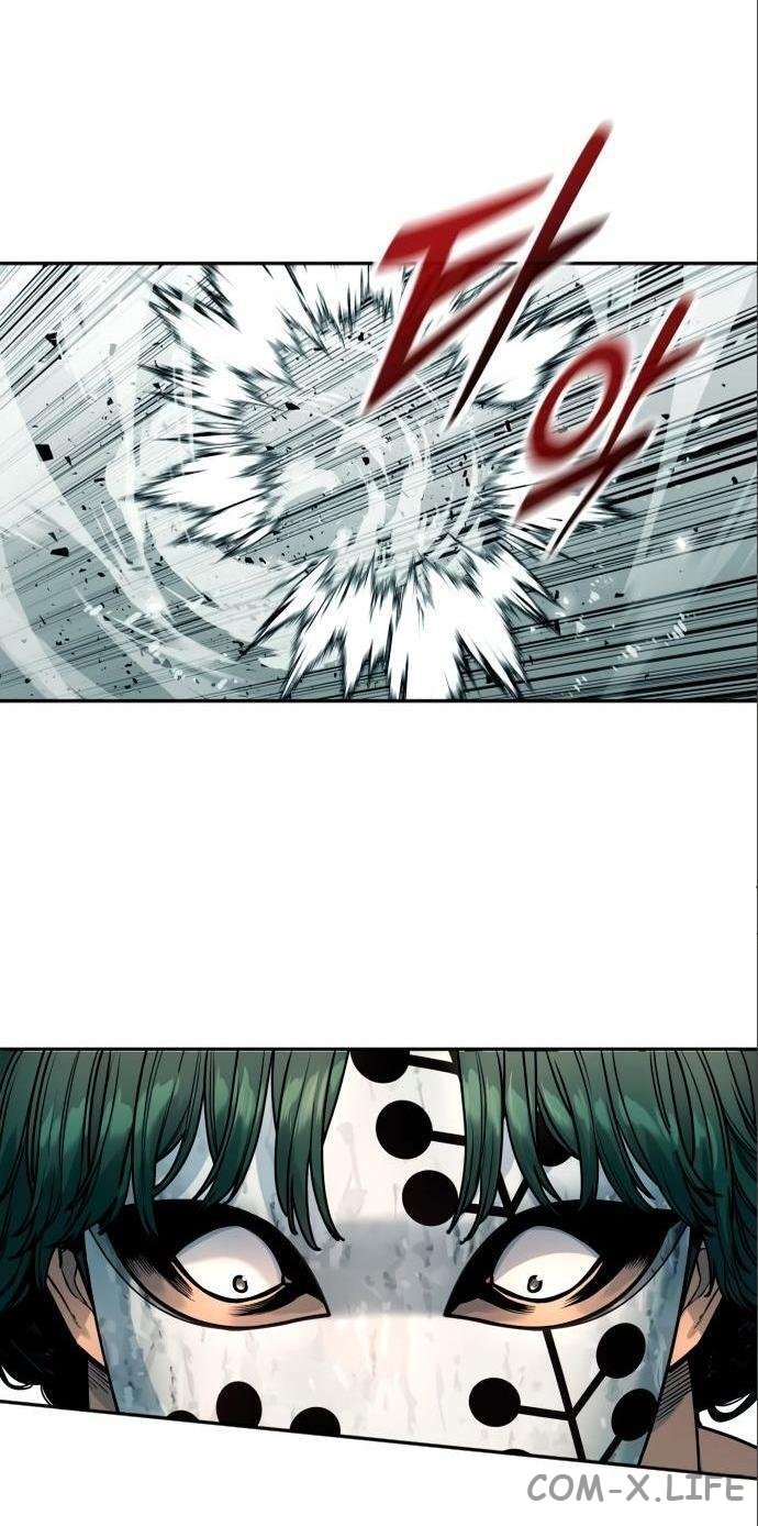 Read Перерождение убийцы в копа Manga Online