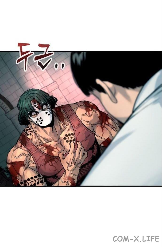 Read Перерождение убийцы в копа Manga Online