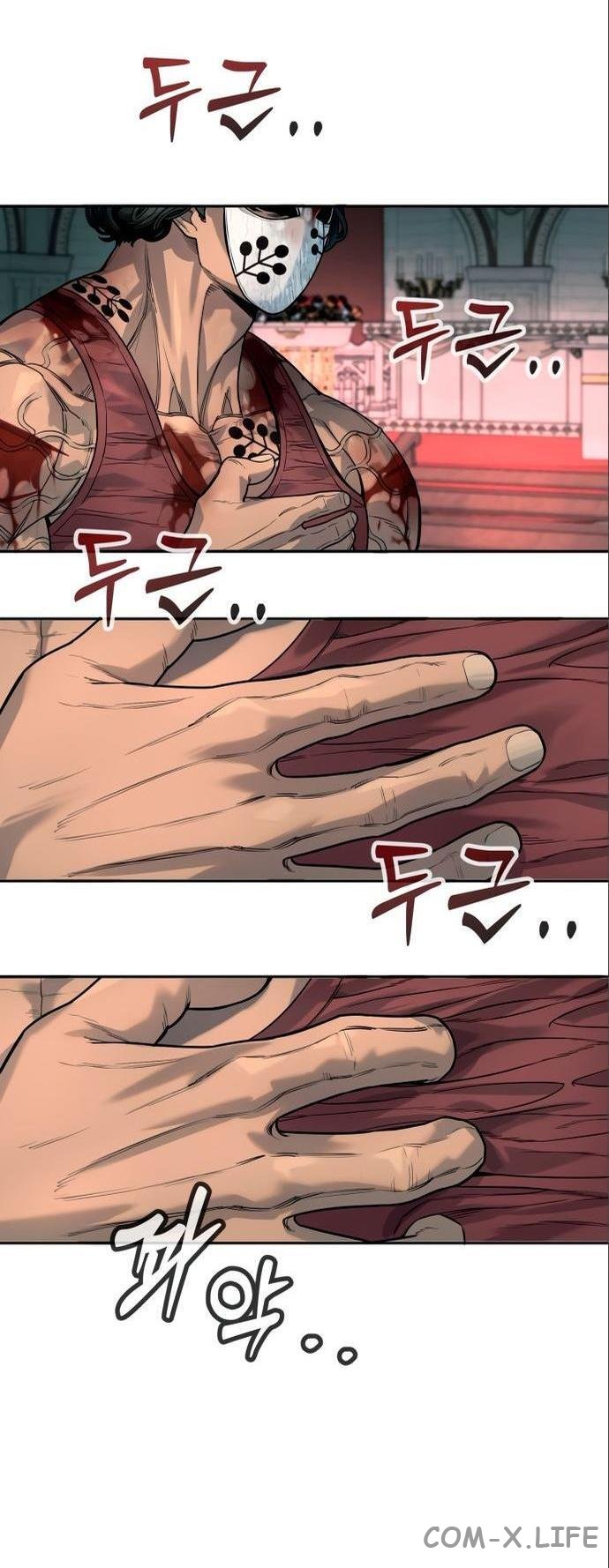 Read Перерождение убийцы в копа Manga Online