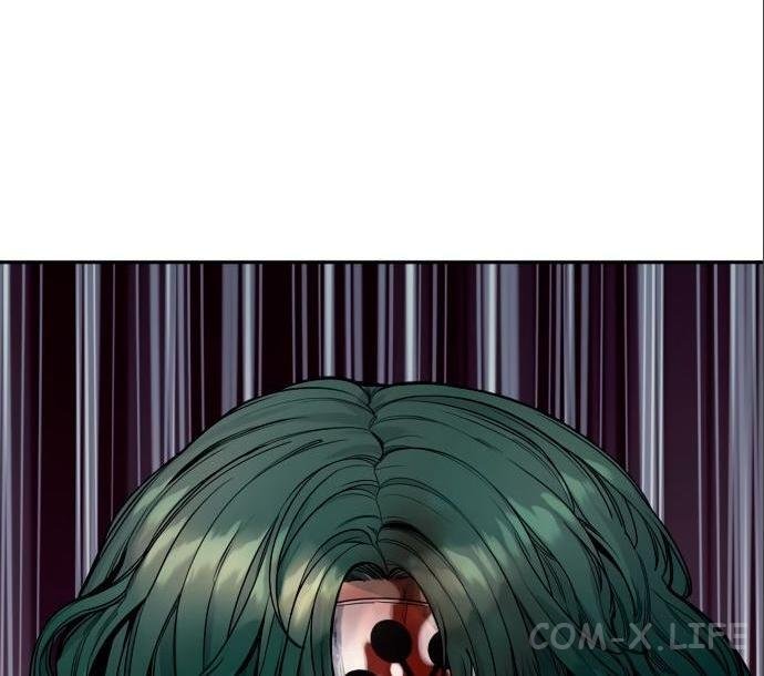 Read Перерождение убийцы в копа Manga Online