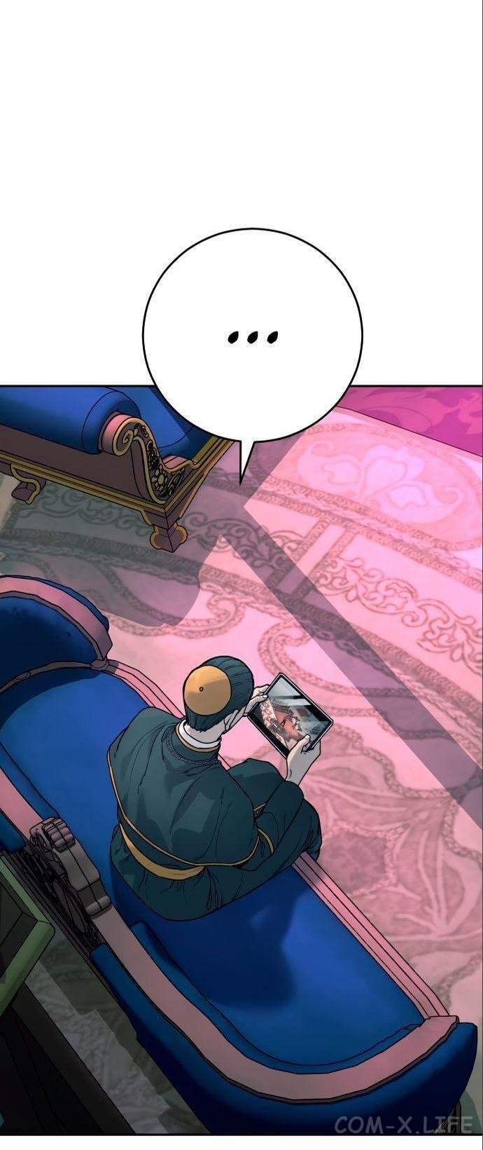 Read Перерождение убийцы в копа Manga Online