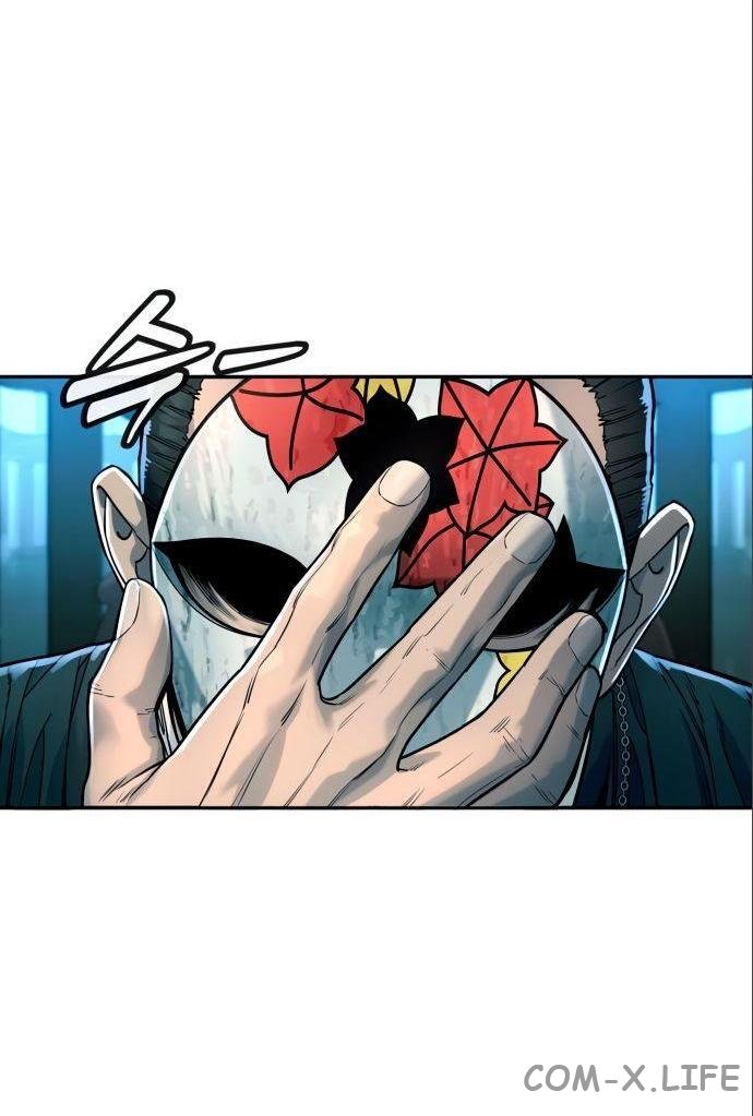 Read Перерождение убийцы в копа Manga Online