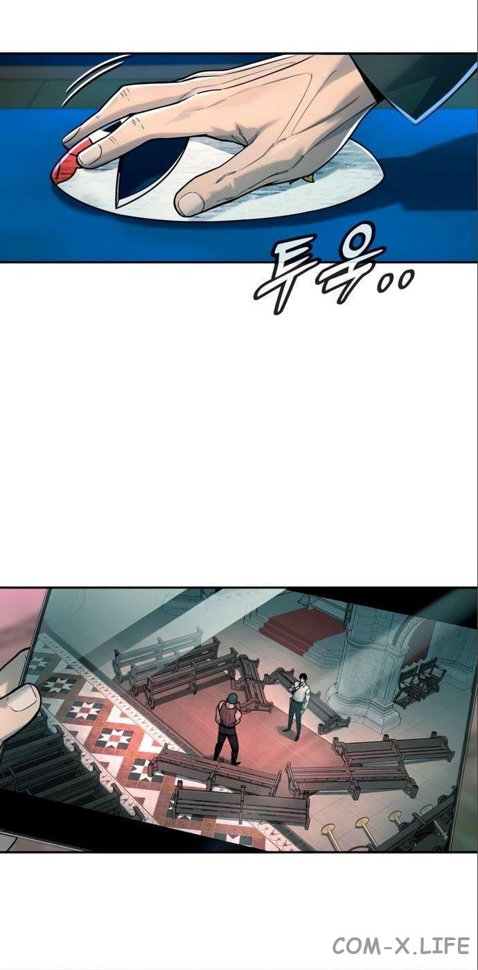 Read Перерождение убийцы в копа Manga Online