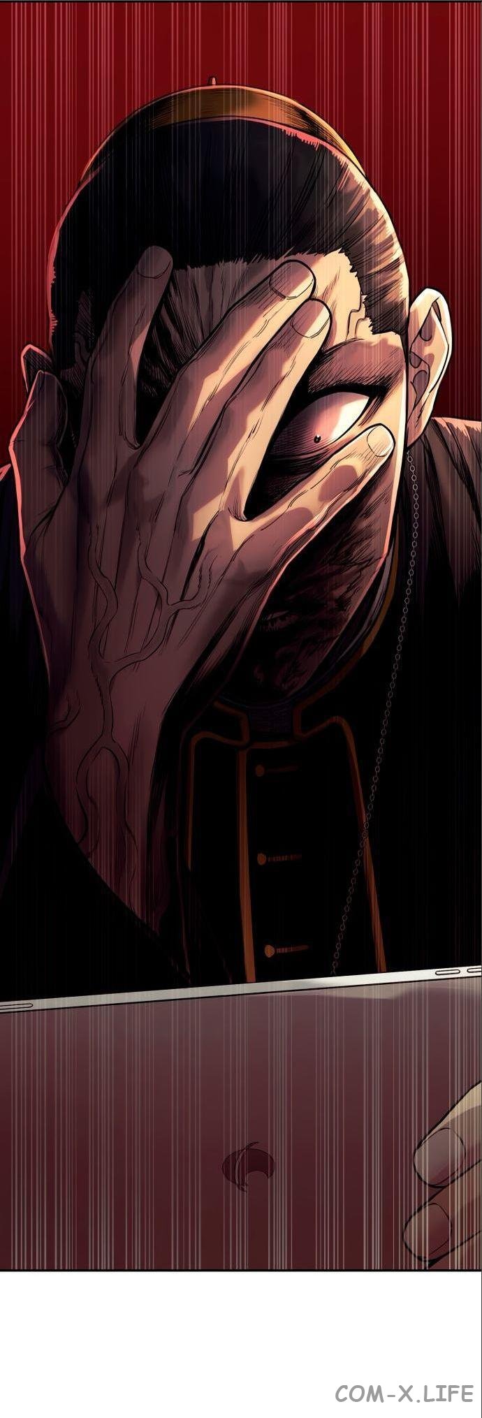 Read Перерождение убийцы в копа Manga Online