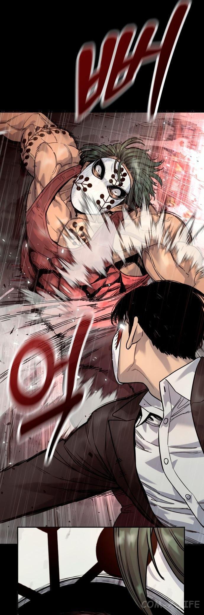 Read Перерождение убийцы в копа Manga Online