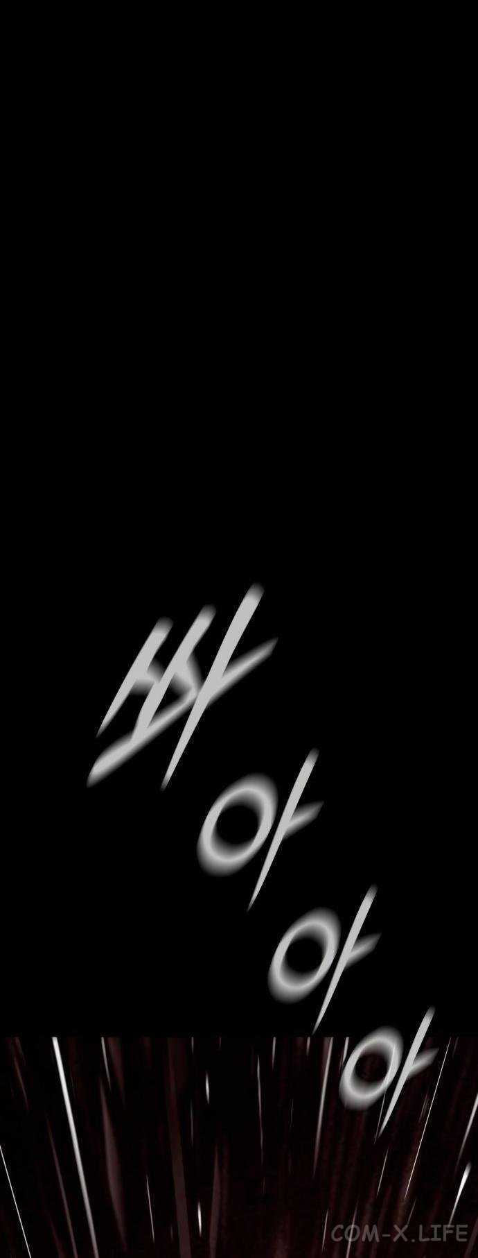 Read Перерождение убийцы в копа Manga Online