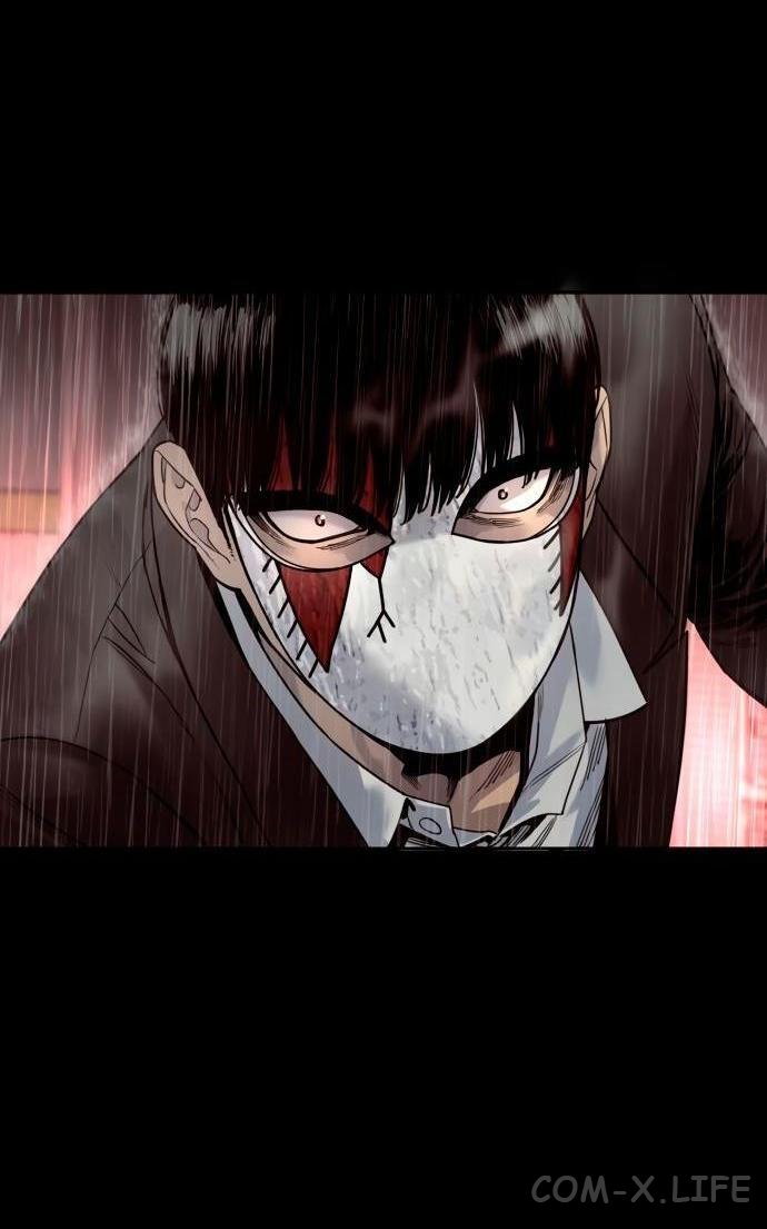 Read Перерождение убийцы в копа Manga Online
