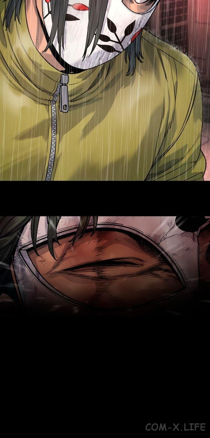 Read Перерождение убийцы в копа Manga Online