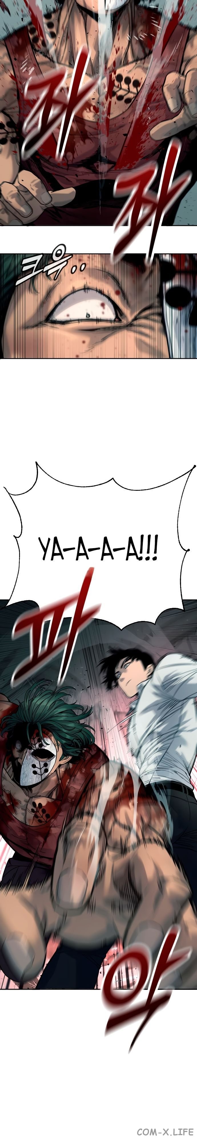 Read Перерождение убийцы в копа Manga Online
