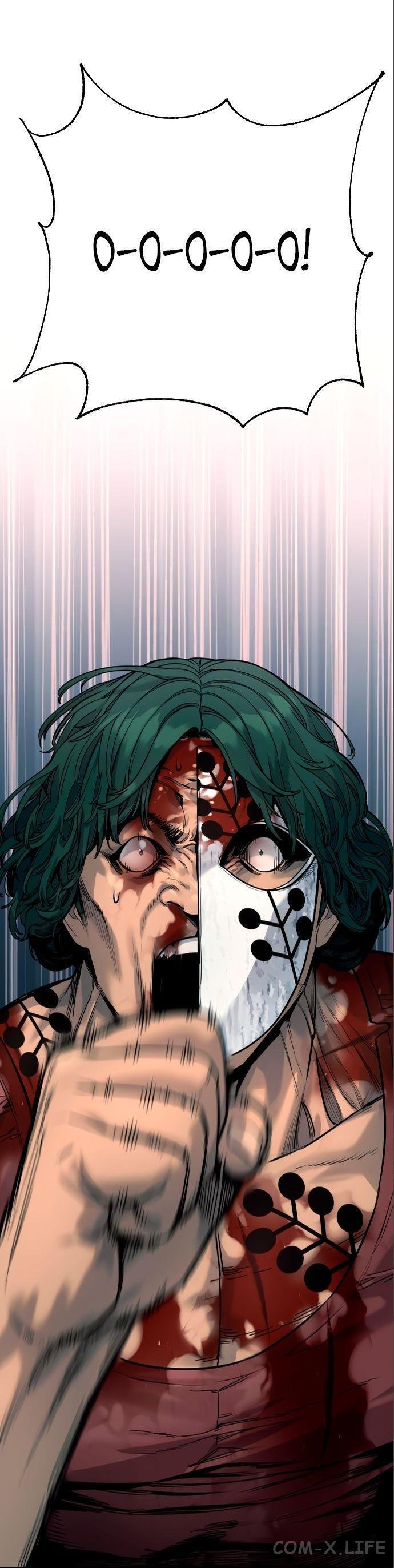 Read Перерождение убийцы в копа Manga Online