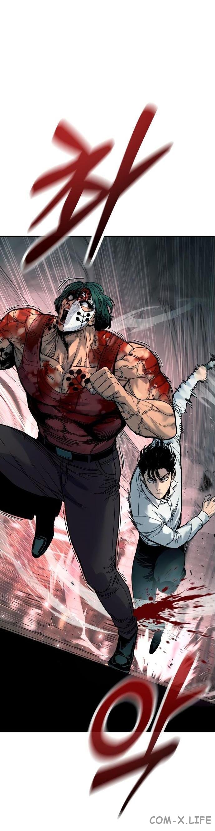 Read Перерождение убийцы в копа Manga Online