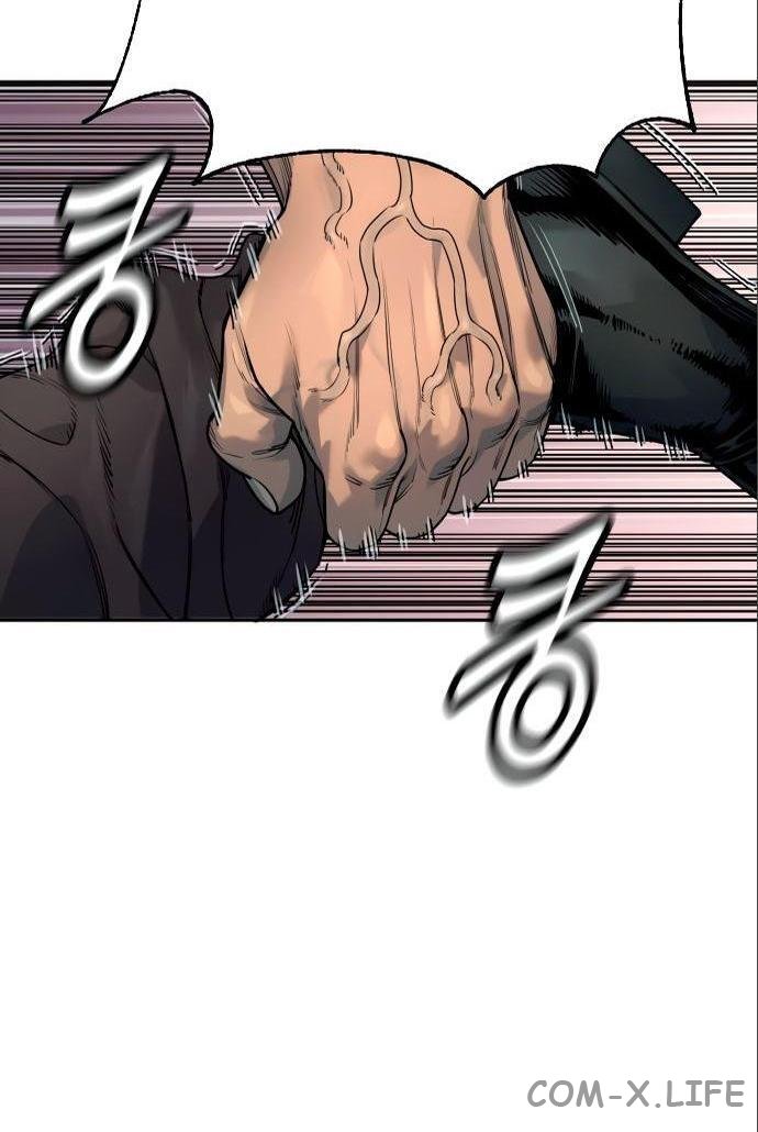 Read Перерождение убийцы в копа Manga Online