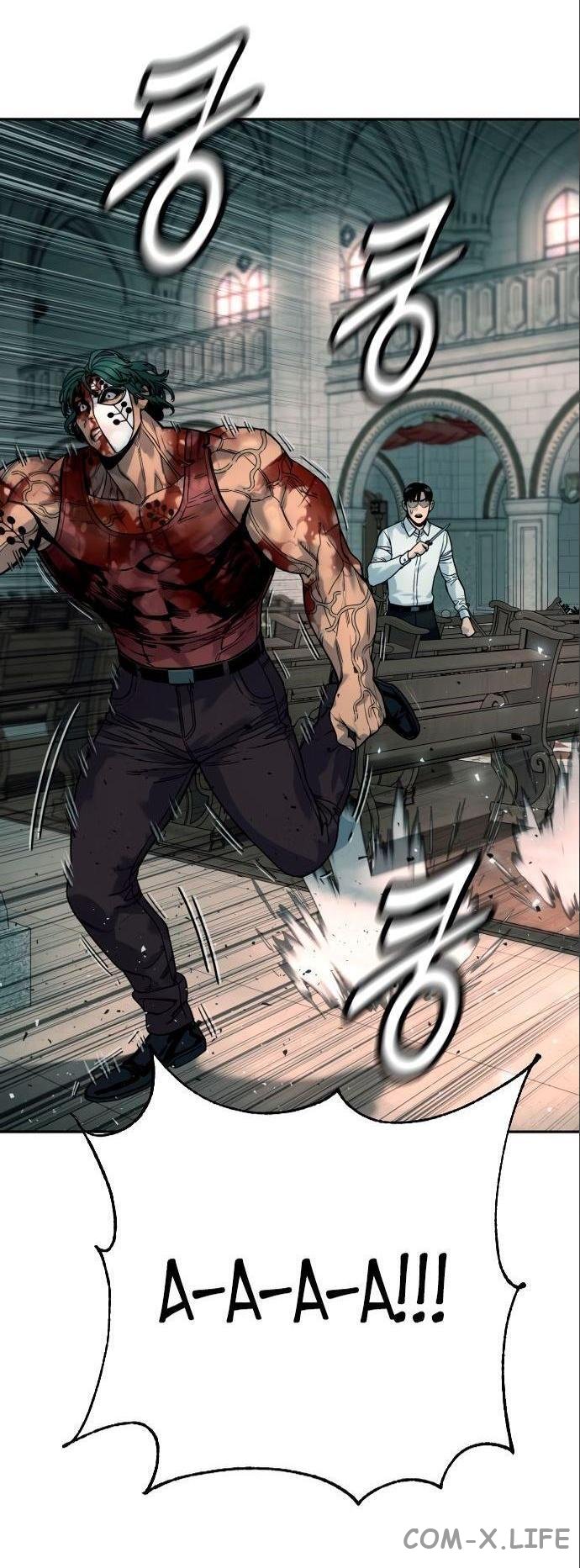 Read Перерождение убийцы в копа Manga Online