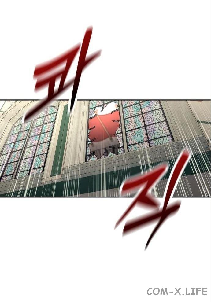 Read Перерождение убийцы в копа Manga Online