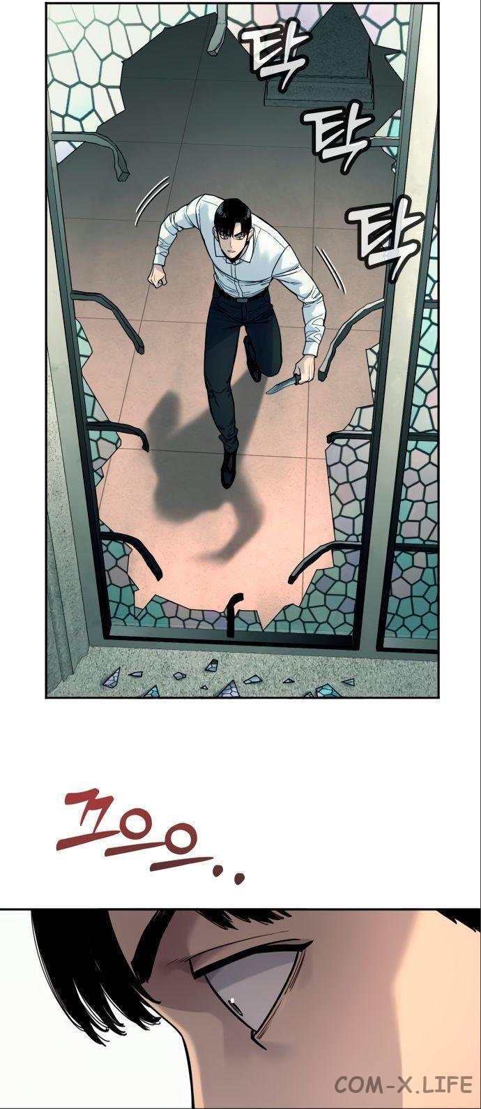 Read Перерождение убийцы в копа Manga Online