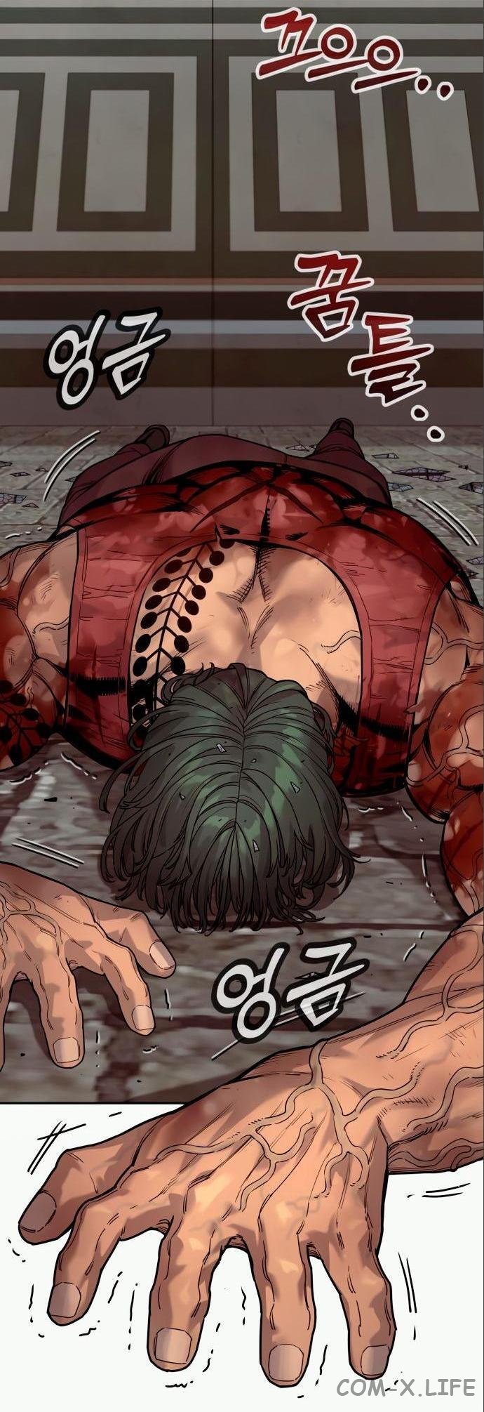 Read Перерождение убийцы в копа Manga Online