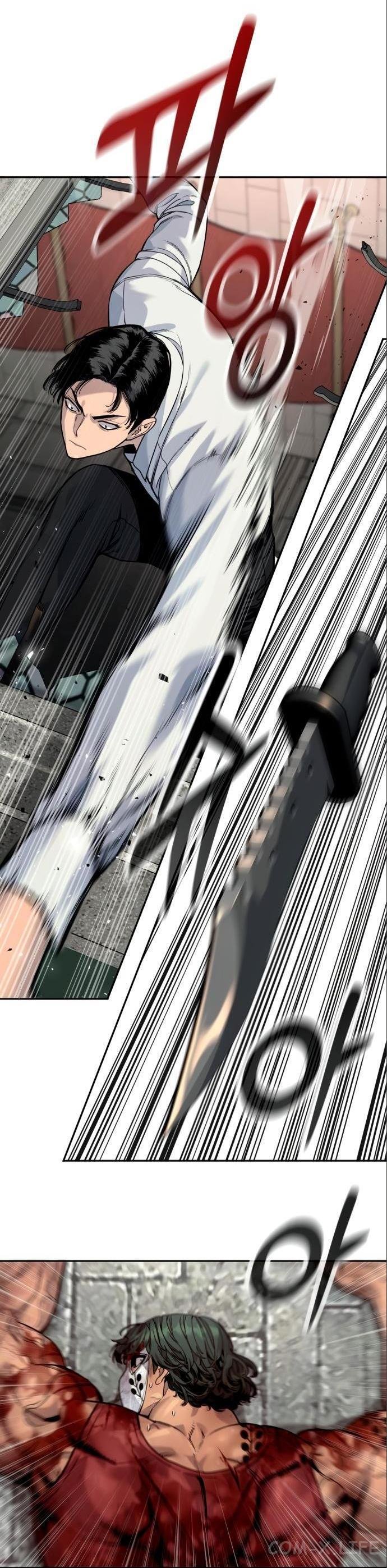Read Перерождение убийцы в копа Manga Online