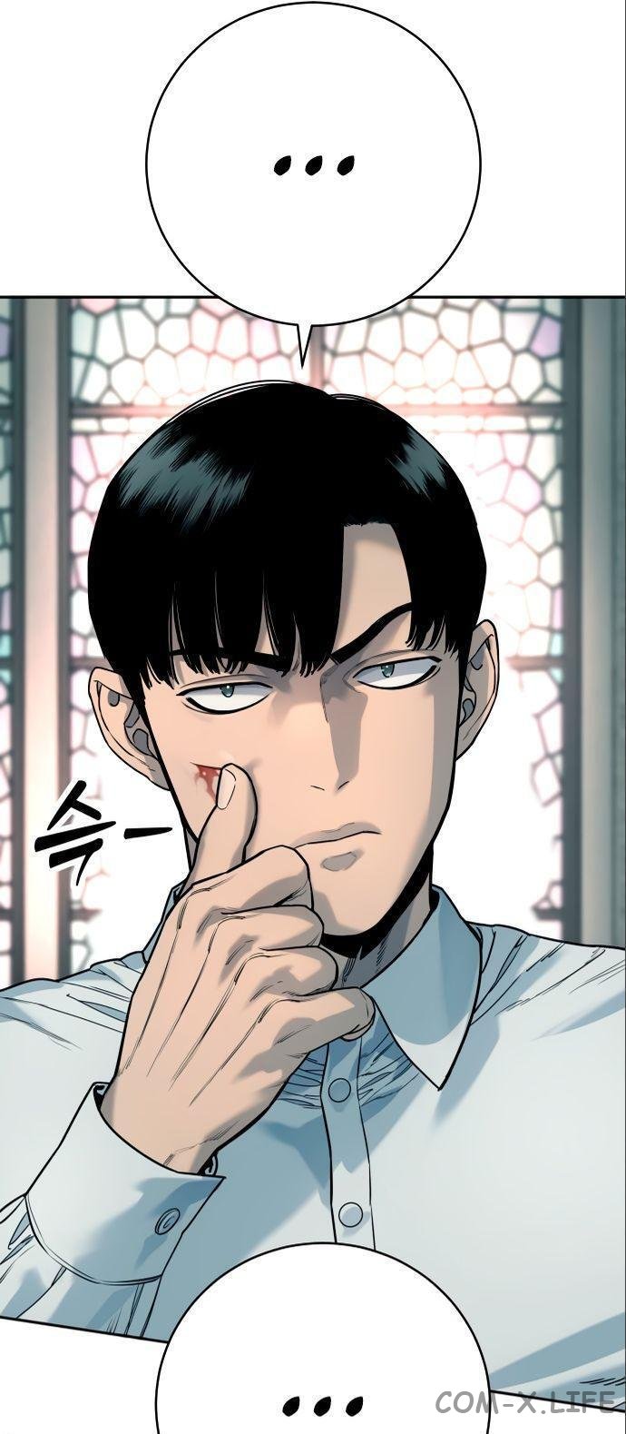 Read Перерождение убийцы в копа Manga Online