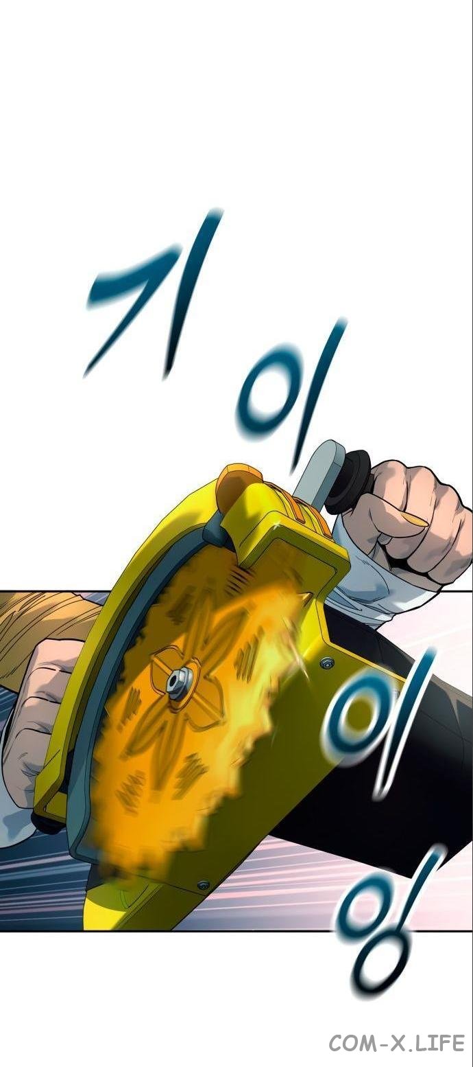 Read Перерождение убийцы в копа Manga Online