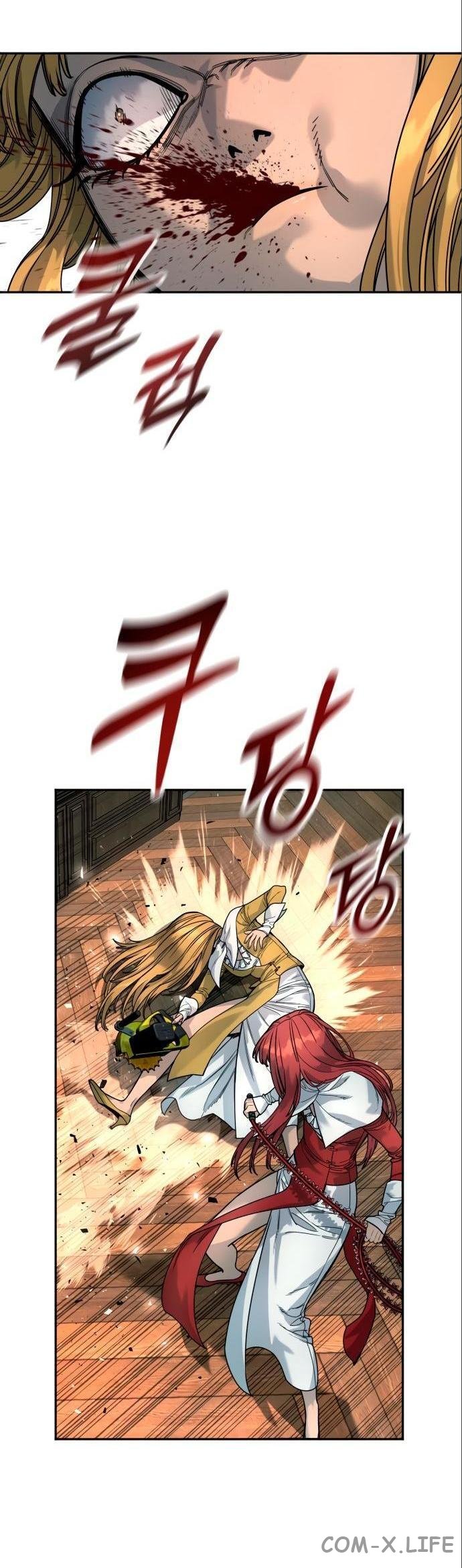 Read Перерождение убийцы в копа Manga Online