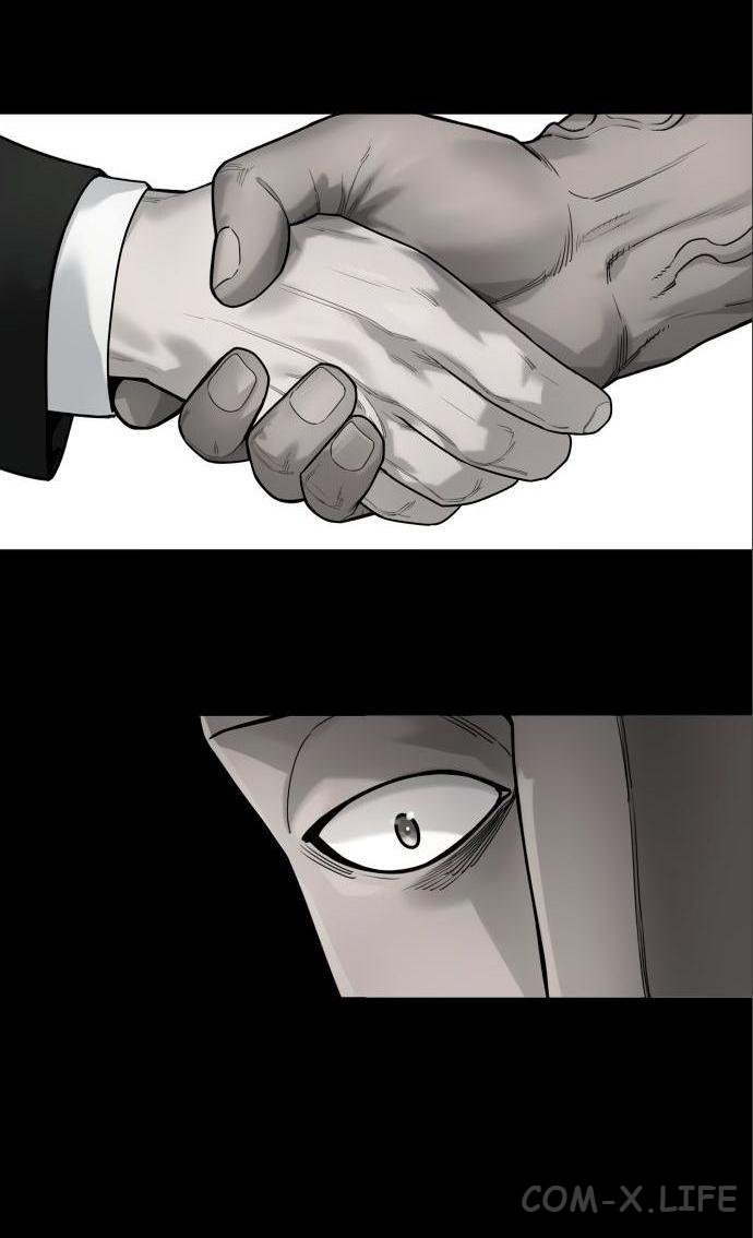 Read Перерождение убийцы в копа Manga Online