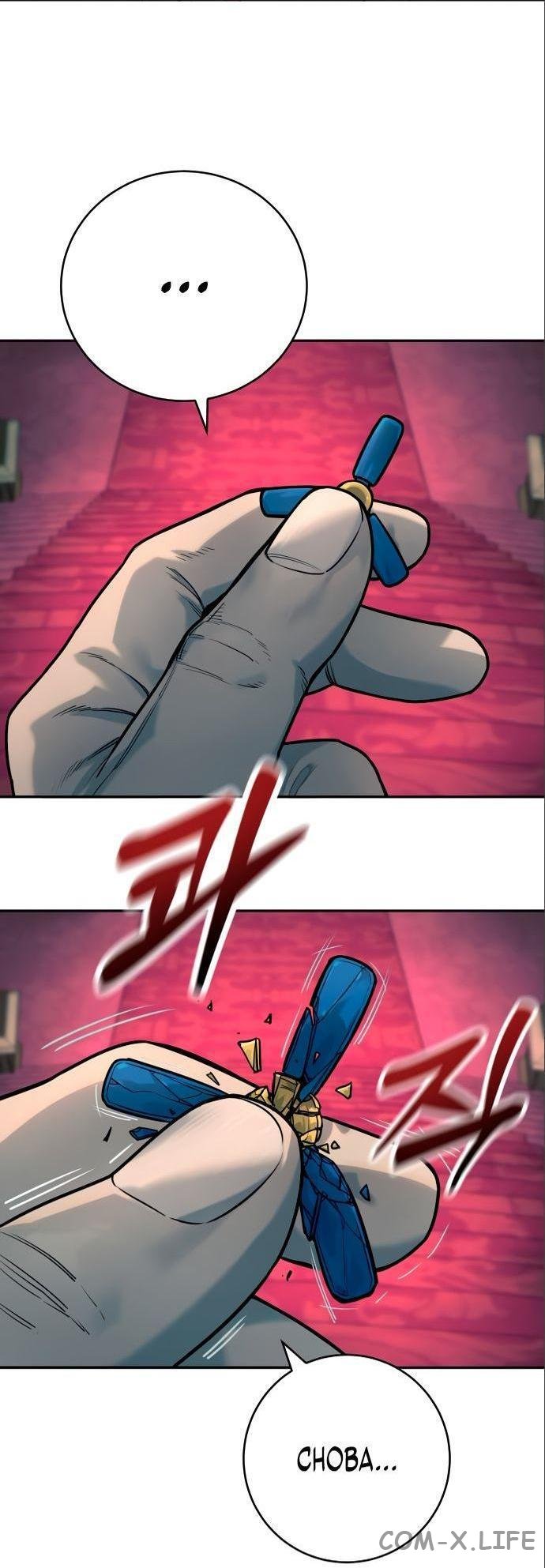 Read Перерождение убийцы в копа Manga Online
