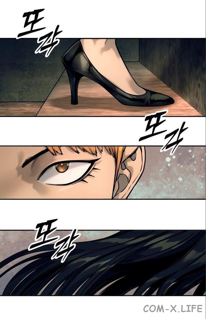 Read Перерождение убийцы в копа Manga Online