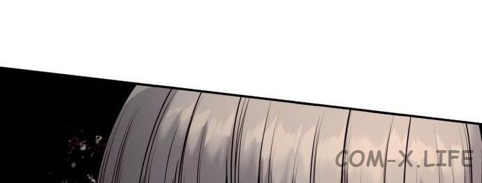 Read Перерождение убийцы в копа Manga Online