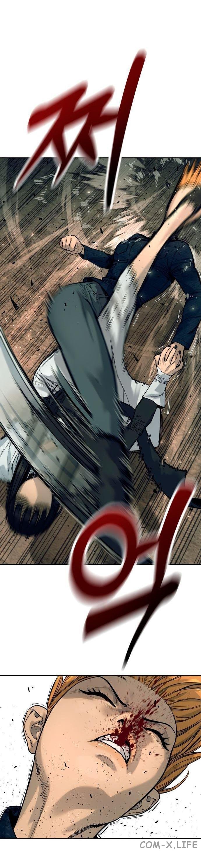 Read Перерождение убийцы в копа Manga Online