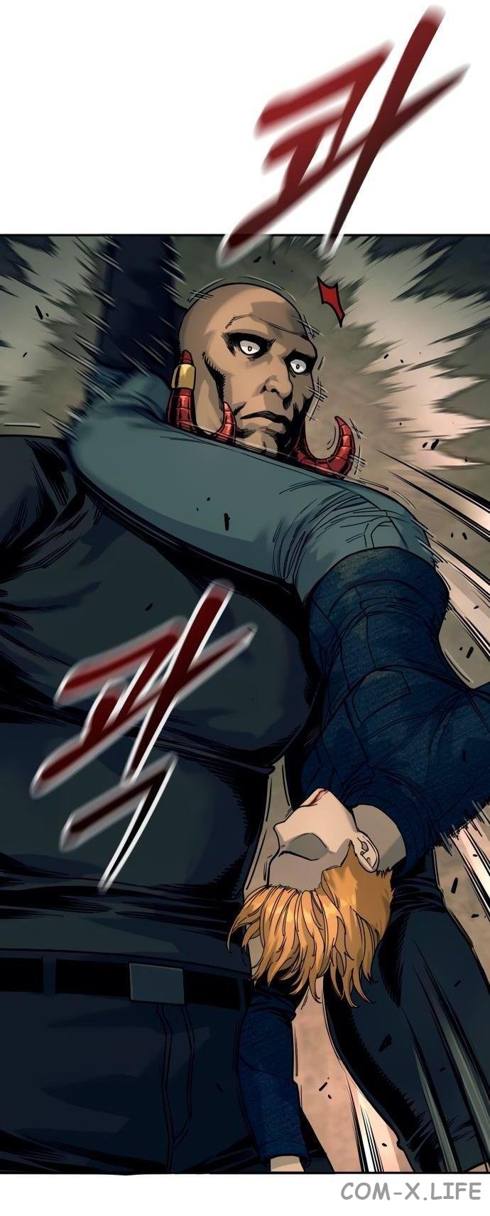 Read Перерождение убийцы в копа Manga Online