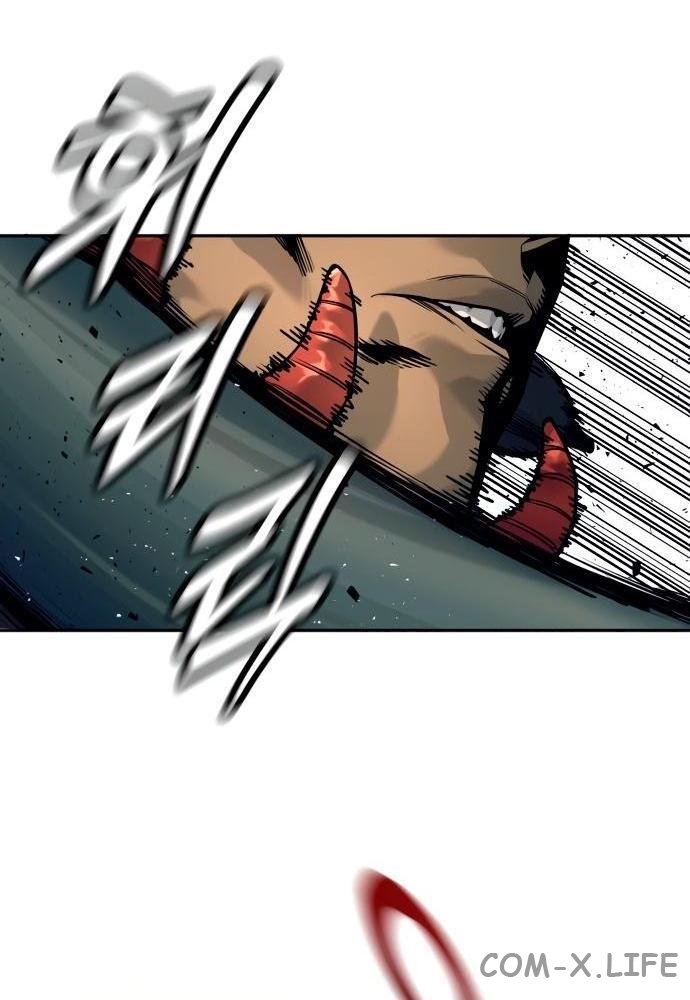 Read Перерождение убийцы в копа Manga Online