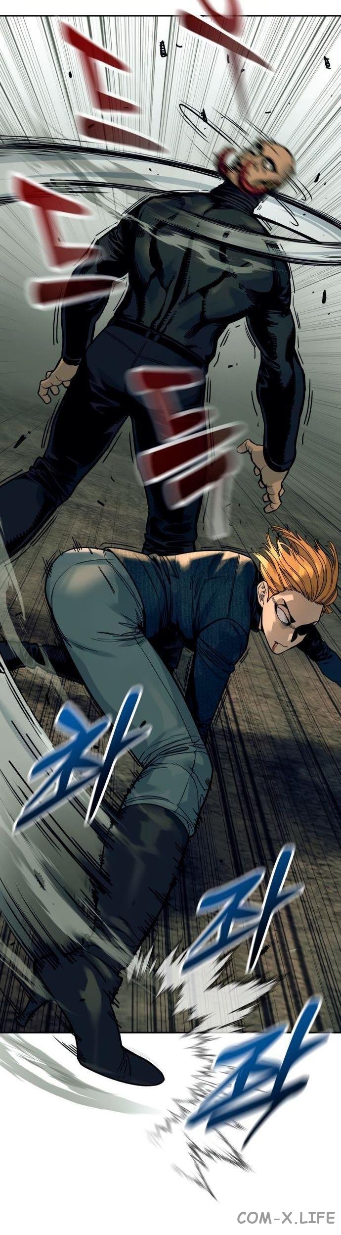 Read Перерождение убийцы в копа Manga Online