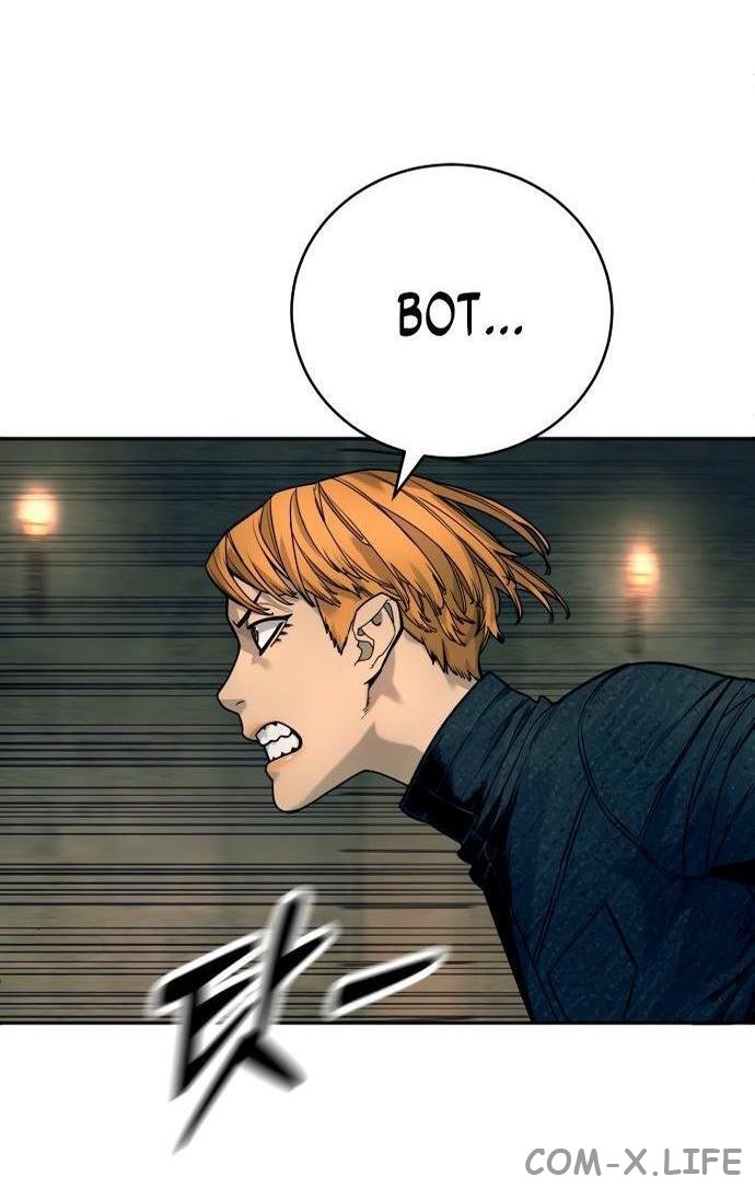 Read Перерождение убийцы в копа Manga Online