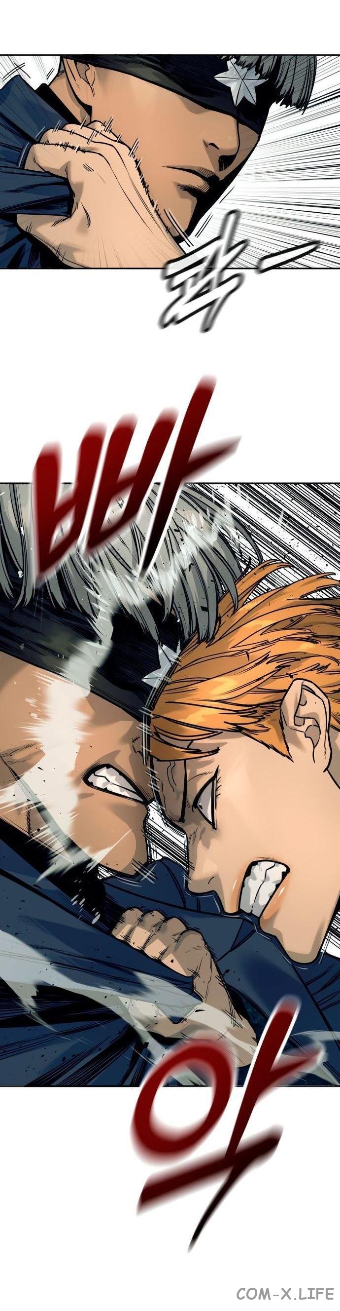 Read Перерождение убийцы в копа Manga Online
