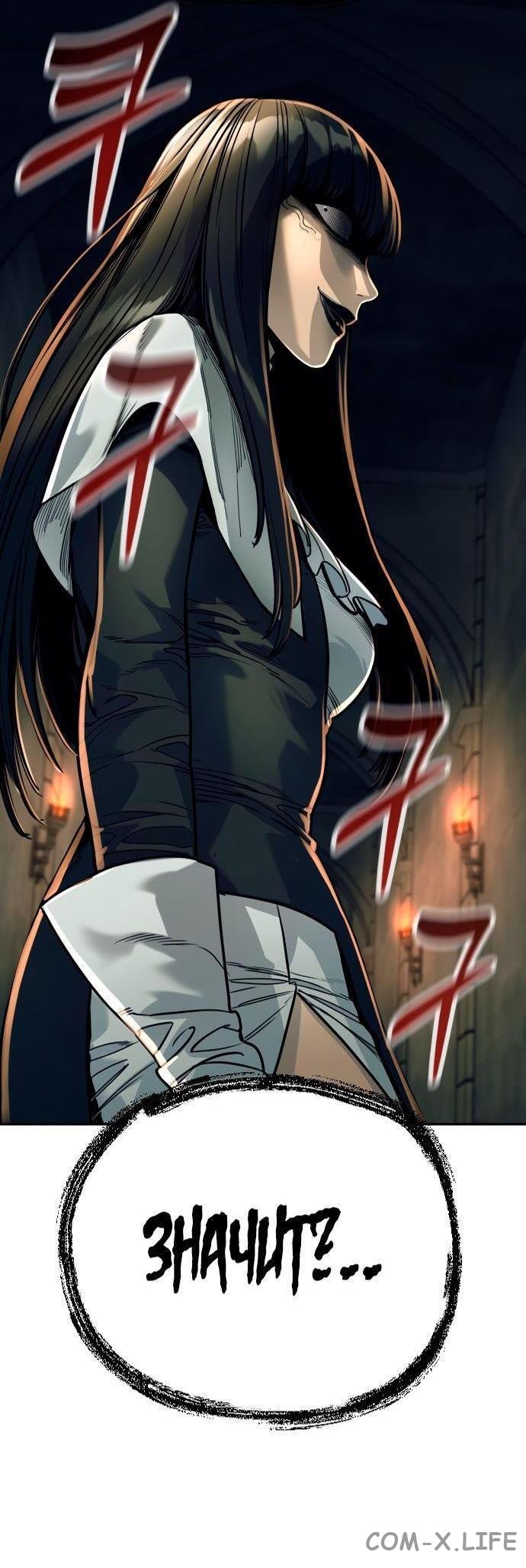 Read Перерождение убийцы в копа Manga Online