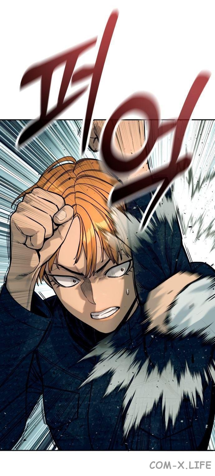 Read Перерождение убийцы в копа Manga Online