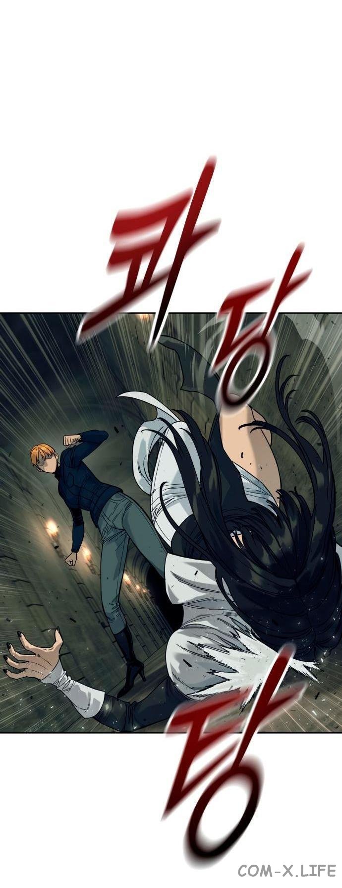 Read Перерождение убийцы в копа Manga Online