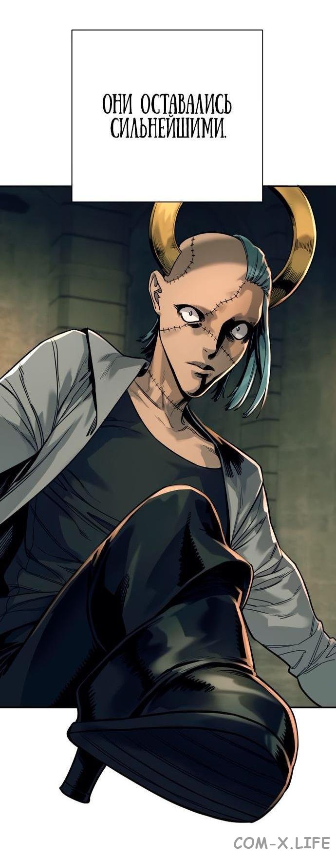 Read Перерождение убийцы в копа Manga Online