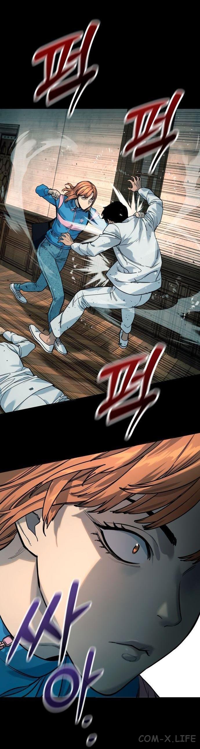 Read Перерождение убийцы в копа Manga Online