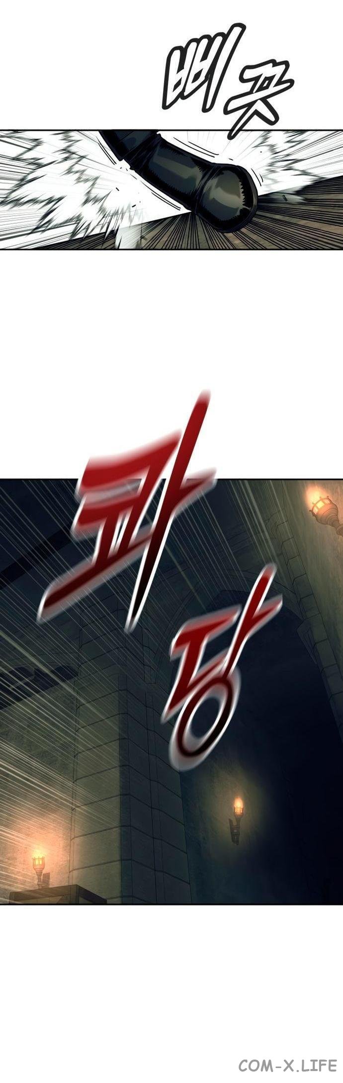 Read Перерождение убийцы в копа Manga Online