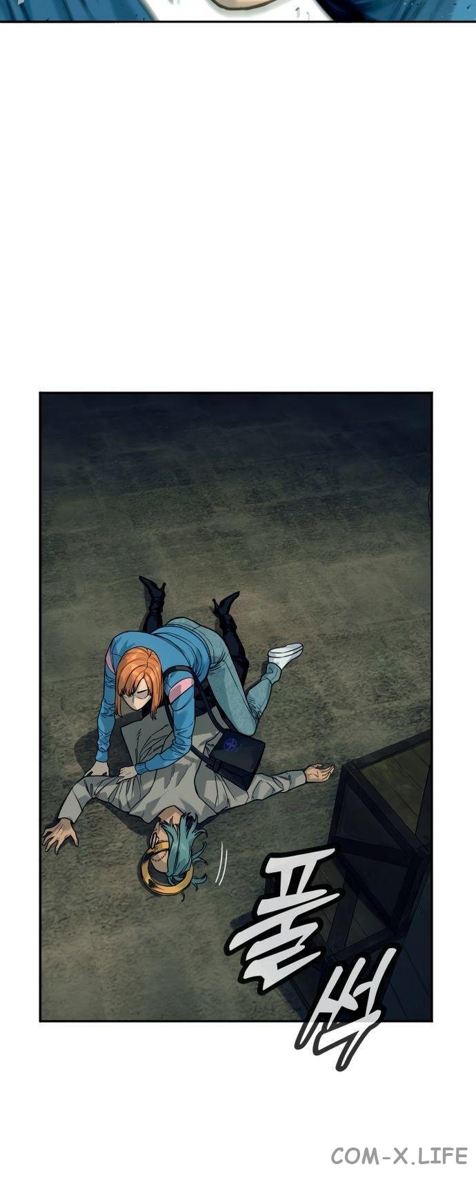 Read Перерождение убийцы в копа Manga Online