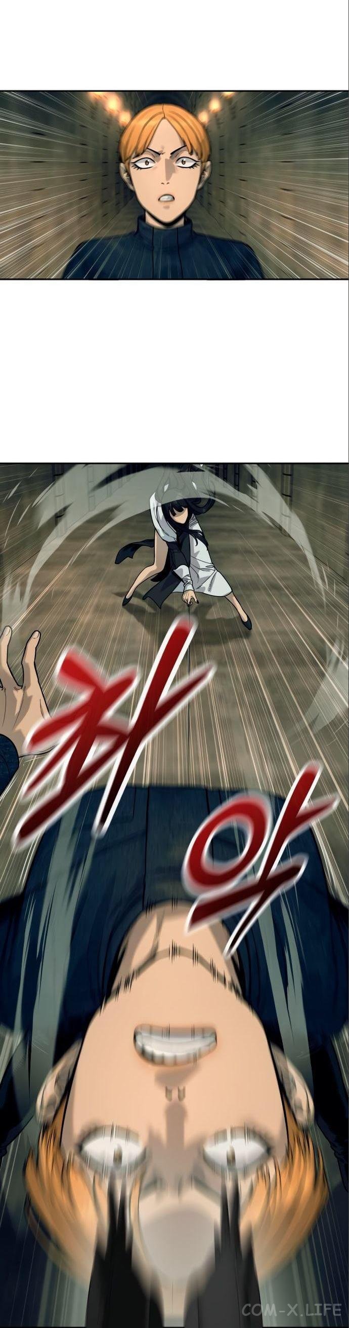 Read Перерождение убийцы в копа Manga Online